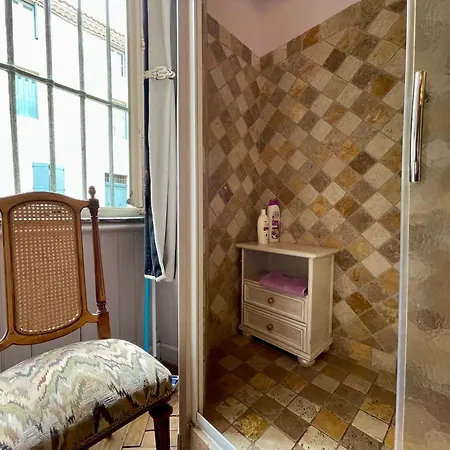 Cote Cite - Parking Prive - 100m Cite Medievale 아파트